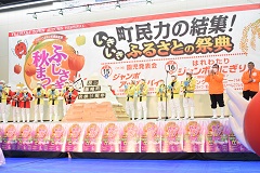ジャンボおにぎり今年も完成