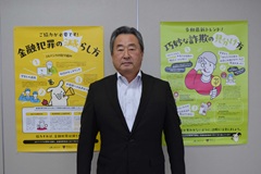 雪害に対応するため豪雪対策本部を設置